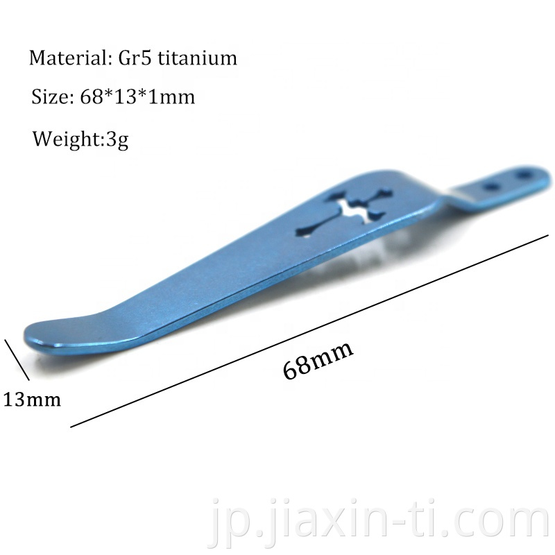 titanium pocket clips